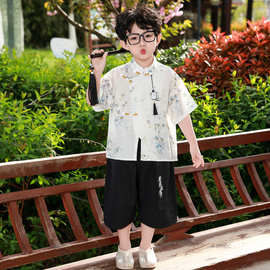 男童夏装新中式短袖套装2026新款儿童夏季国风两件套男孩表演服潮