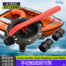 �������۱�ˮ���֓u�þ���ͧ��ˮ�ÝO���ք�œ�ױø�Ĥʽ�։���