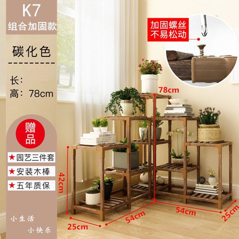 K777 조합 강화 버전 a