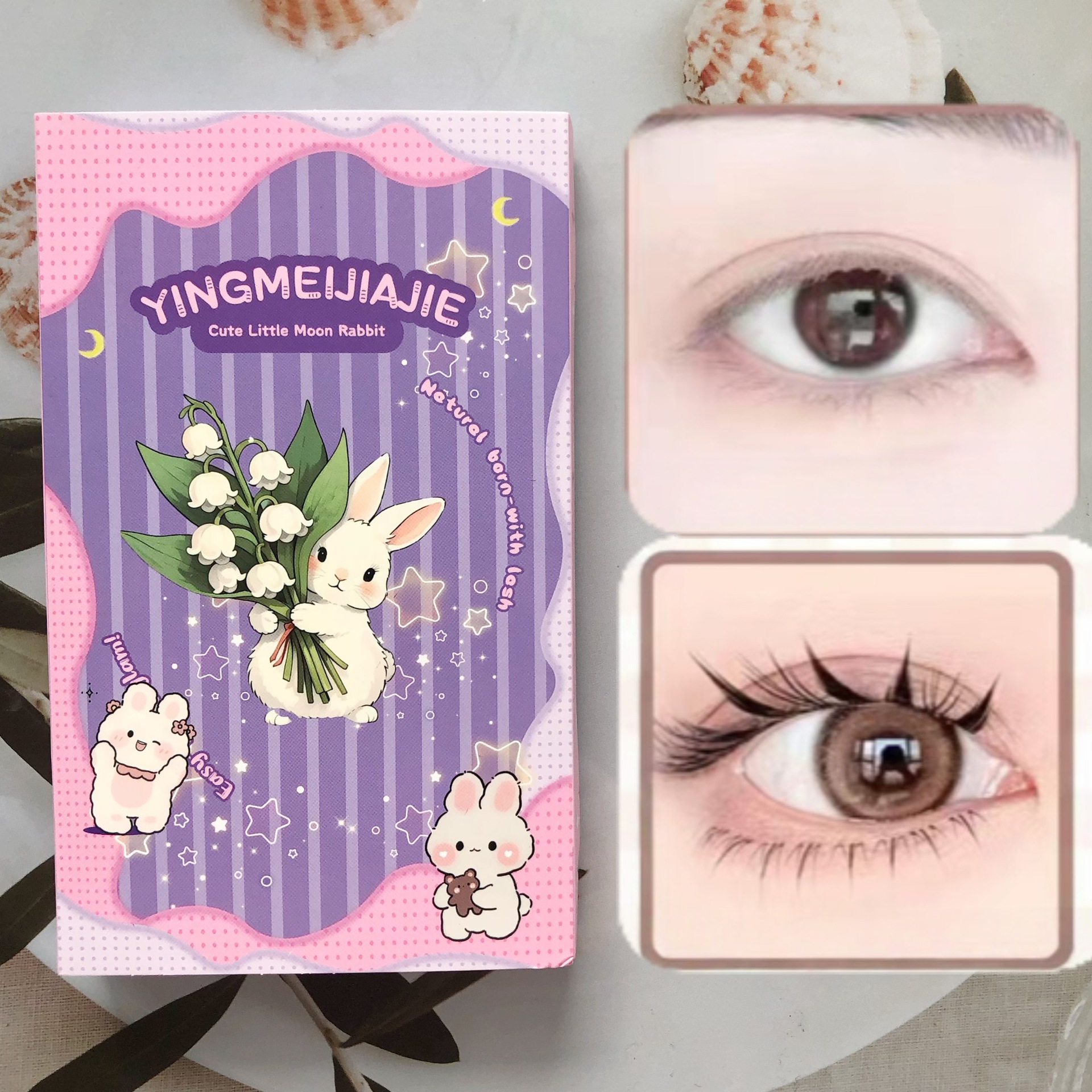20 filas de paquete de regalo de pestañas falsas transfronterizas YF67 es ideal para el maquillaje diario o de viaje, pestañas falsas sin pegamento