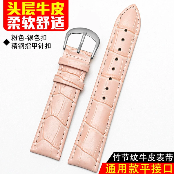 Double-sided, leather, red, silver