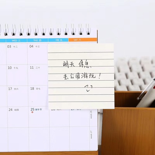 Simple and Fresh Style Sticky Notes for Students, Notebook Stickers for Middle School Students, Office Study Exam Labels