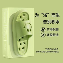 ��ͯϴ��ԡ����Ь�ļ���Ůͯ�����U��©ˮ�����_�҃ȼ���ܛ�כ���