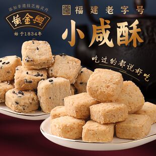 �S���d��֥������Ҭ�z�ָ����خa�W�tʳƷ��ʽ���c�Ľ����ʳС��
