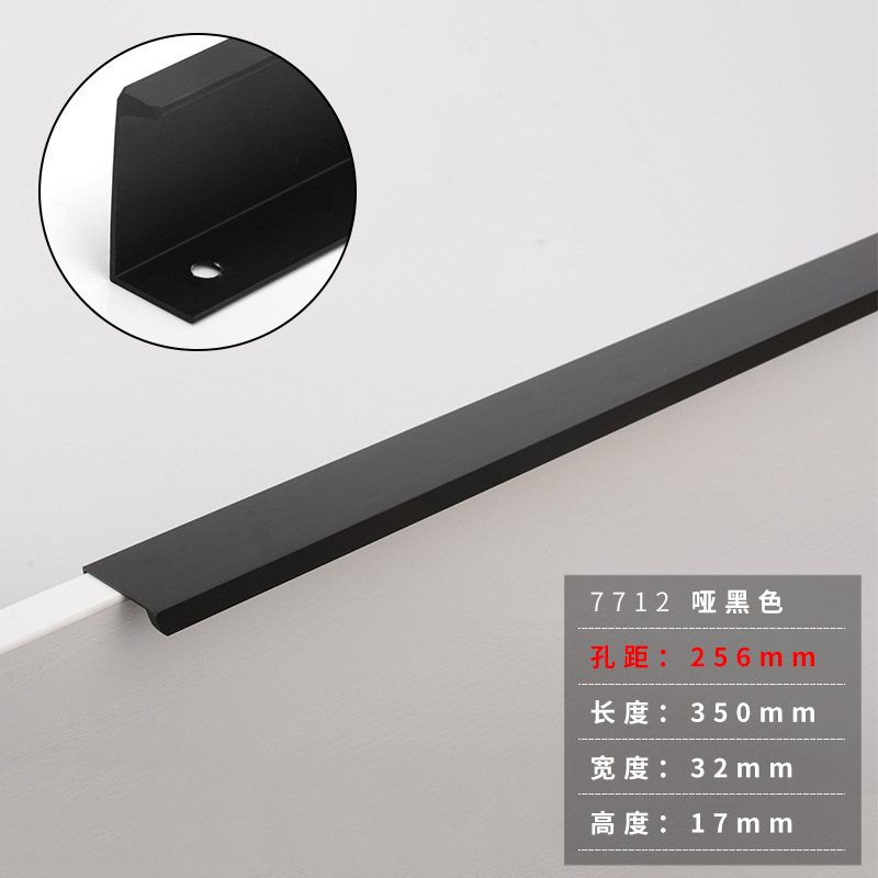 Manija de Puerta del Gabinete manija invisible del cajón de sellado del borde manija de puerta ocultada simple moderna