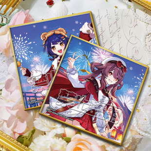 �Α���߅�������p�W��ͬ�˺���������߅����10*10cm�Ӻ�ɫ��