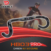 DODICI PRO 碳纤维弯把公路自行车把外走线竹节弯把400/420/440mm