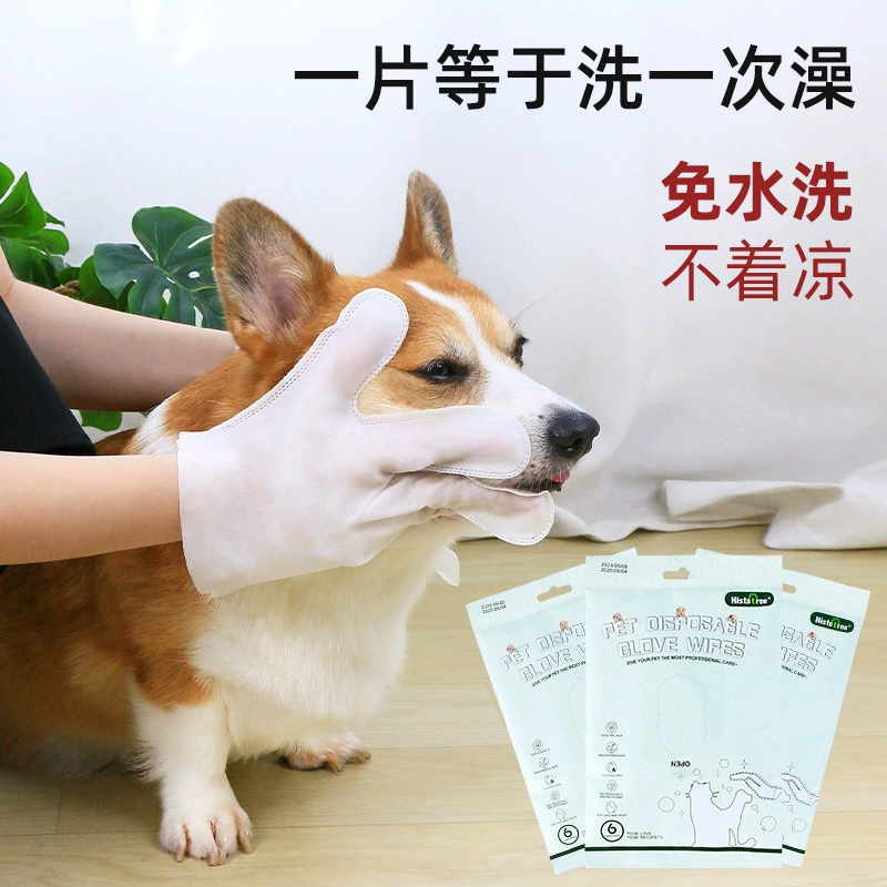 Домашние собаки одноразовые перчатки Специальные влажные салфетки для купания