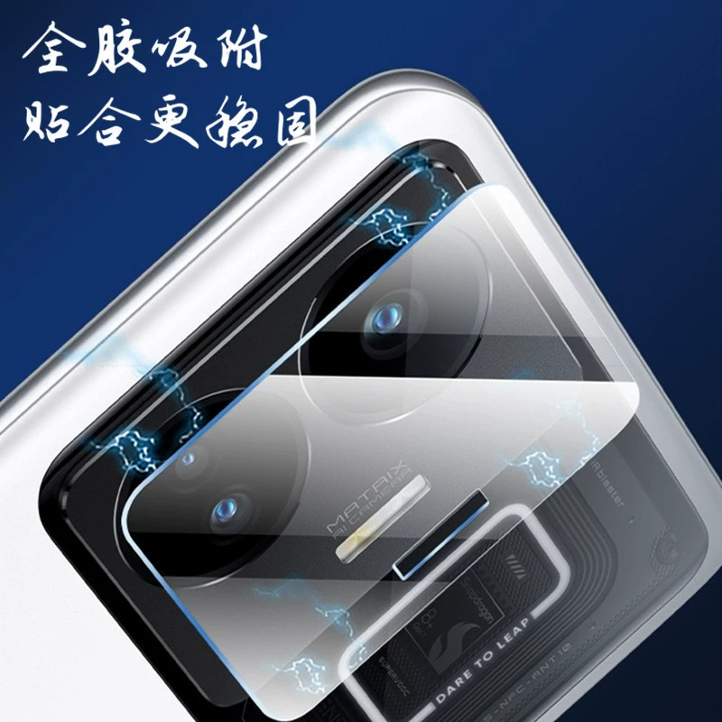 Защитная пленка для задней камеры Realme GT NEO5/NEO5SE, прозрачная линза, защитное стекло для камеры