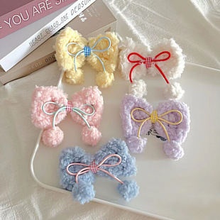 �ǹ�ɫë�q�����YDIY���Ʒ������ˇ���Ь��Ь���֙C���b��o��