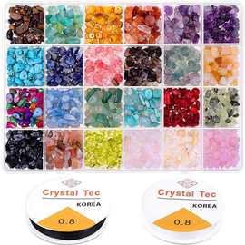 水晶珠 松石 用于珠宝制作维修  24色碎石 珠子 珠宝手链制作套件