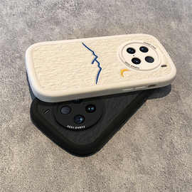 适用vivox100s手机壳新款全包防摔高端x100spro小众外壳月亮山峰