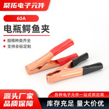 60A�{�~�A100mm�L��~60A 50A��𾀳���{�~�A�yԇ�A�ƿ��̖�{