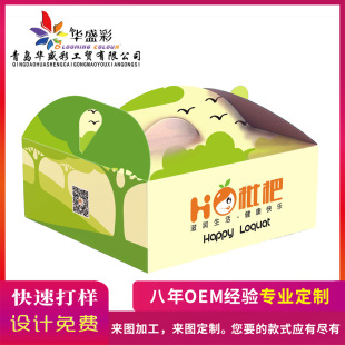 2023���rˮ�������� ˮ�����b�Y�� �������㼈�в������l