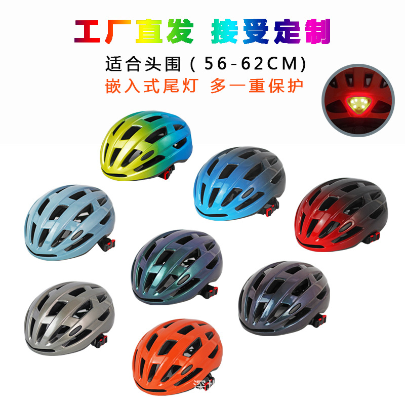 Bicycle Helmet One-Piece Design Unisex Mountain Road Breathable Led Mountain Bike Riding Helmet