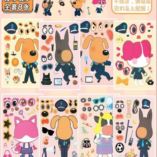 Cute Labrador Sheriff Dress-Up Stickers Children's Educational Reusable Stickers Girls' Handmade Toys Wholesale Planner Cute Labrador Sheriff Dress-Up Stickers Children's Educational Reusable Stickers Girls' Handmade Toys Wholesale Planner
