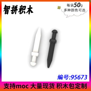 ��50g��С�w��MOC 95673 18034�eľ���������_�R�̄��������