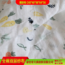 �������󿗶����S 40֧ȫ�޷��񼆲� 8864���������p�Ӽ��޼���