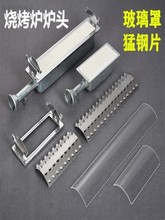 ȼtȥutt^͸ߜرoֿtL