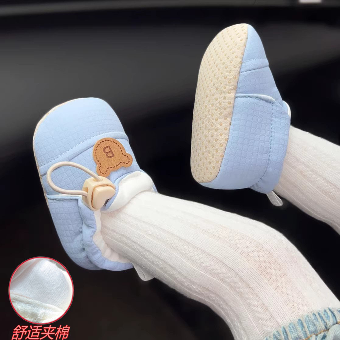 蓝色夹棉（简侧抽绳-上BB标） / S 内长11cm建议0-5个月