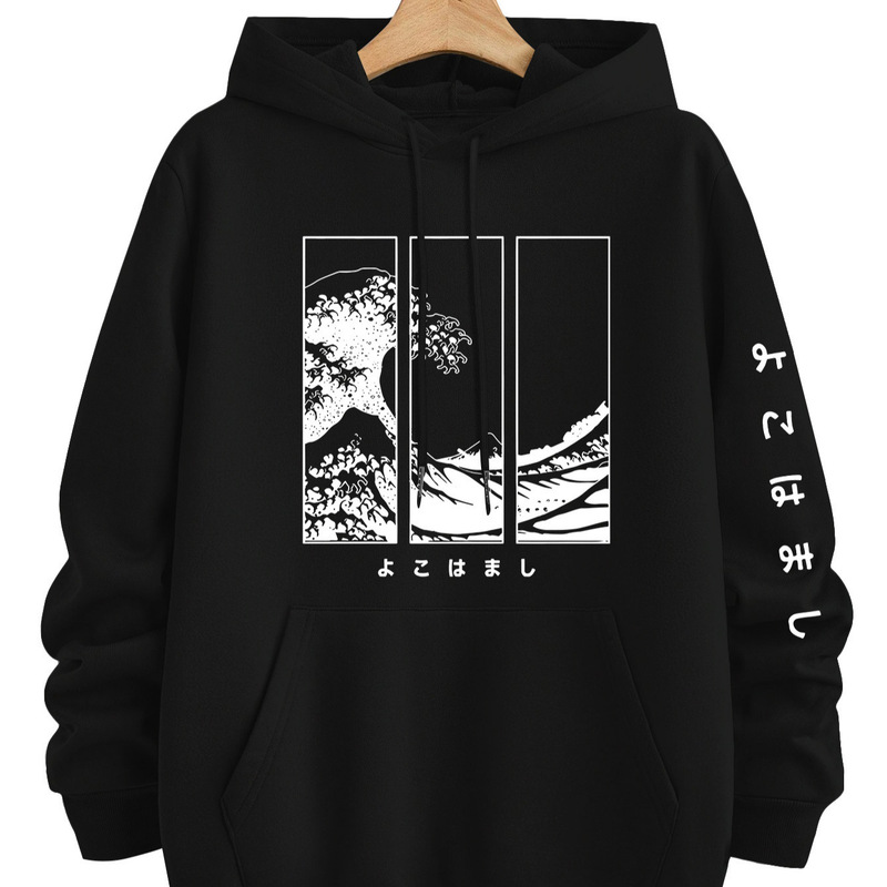 Autumn and Winter Men's Hooded Sweatshirt Kanagawa Surf Print Loose Pullover Hoodie Japanese Style Casual Men's New Fashion