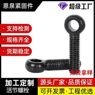 ���˨̼䓇��˸ߏ����~����˨��l����\���h�ݽz���˨����