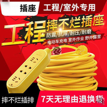 ��ţͬ��������늄��ƿ܇������L��������ˤ�Ų��o������