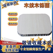���bľ�y��C�X��ľ����l���g����ܾ��T�Ҿ߷�C��ʏ���Ϸ�