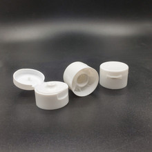 牙膏盖 软管双层翻盖 32 35 38 圆翻盖瓶盖PP瓶盖铝塑软管旋盖