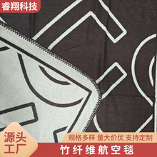 ȫ�½q̺�߶˺���̺�Ӷ����ļ����w�S��Ʒ�羳���ڶYƷ̺������