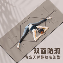 ���I��Ȼ���z�٤�|����PU�o���p����Ů���W���\�ӽ�������