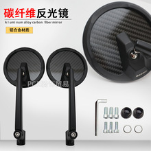 Ħ܇b͹źҕR̼wSARĦͨõR̤܇R