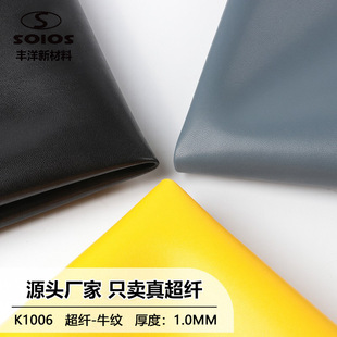 1.0mm���wƤƽ�yţ�y��ĥ���Ь��ɳ�lƤ��������ϳ��wƤ��Ƥ��