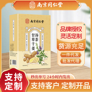 �Ͼ�ͬ���øʲݸɽ�����ĸʲ�ԭ���Ϫ�������B����F؛���l���l