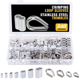 340 piece wire rope kit 304 stainless steel chicken heart ring collar double hole aluminum sleeve crimping ring 8-shaped rigging