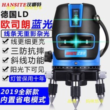 ����t�⾀�G��ˮƽ�x����2��3��5���߾����ԄӴ��{��Ͷ���xƽ