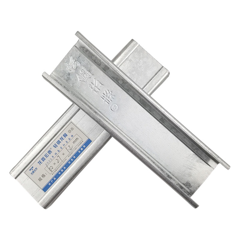 Tipo humano superior quilla de acero ligero DU60 quilla principal tipo U techo integrado material de decoración en espiga moderno y simple tipo U