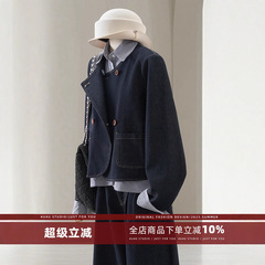 4U4U 拼接假两件牛仔套装女春季新款洋气减龄韩剧显瘦穿搭两件套
