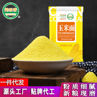 ���������l500g�r���Ԯa�C�C�^�ּZ�ۼ����׷۰���������s�Z��