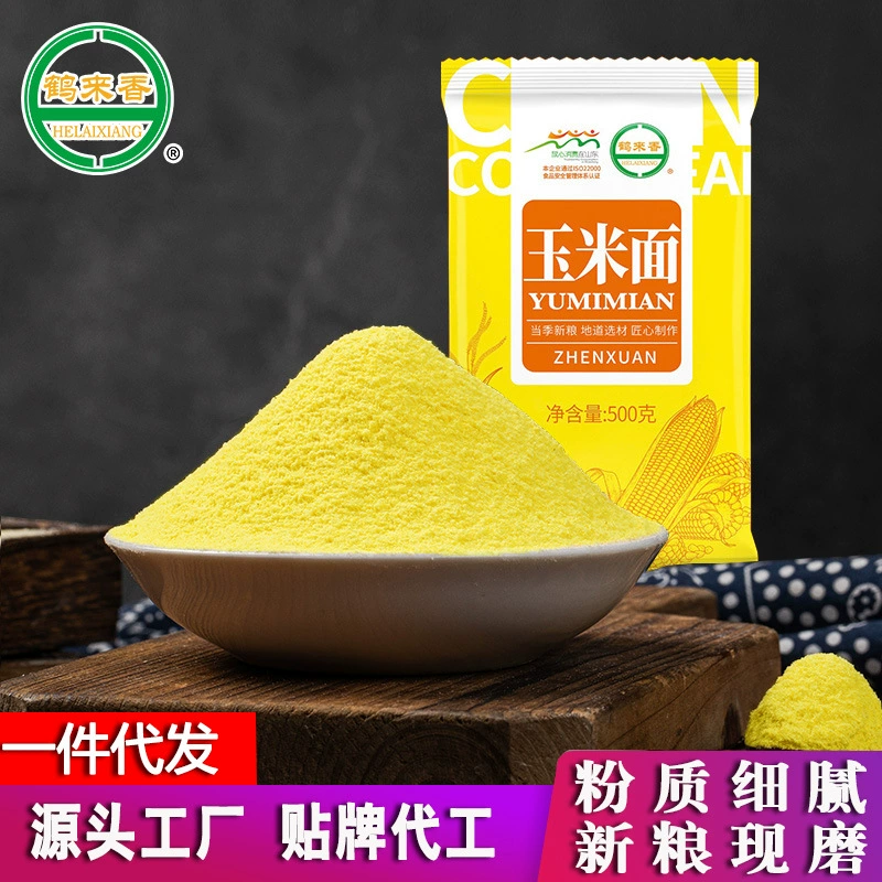 Кукурузная мука оптом 500 г. Фермеры собственного производства Wowotou крупное зерно порошок чистый кукурузный порошок