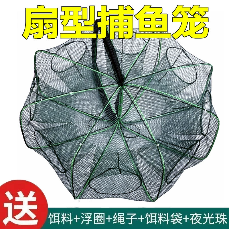 Клетка для рыбы, сетка для рыбы, клетка для креветок, клетка для рыбы, сетка ловушки рыб