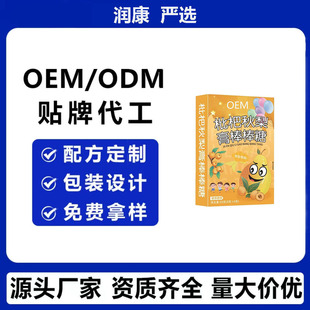 �������x��������������64�� Դ�^���S֧���N �ƴ� ��OE M ��