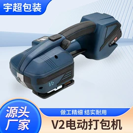 手动打包机;全自动打包机;其他五金工具