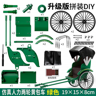 DIY�����S��܇ģ�����܇�͹ő��f�[������ƴ�b�羳���l