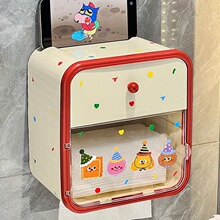 生活一角 卫生间纸巾盒厕所卷纸抽纸盒洗脸巾厕纸盒免打孔壁挂式