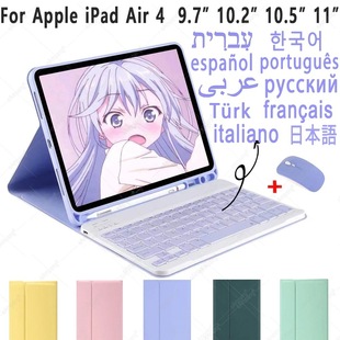 �m��ipad pro11�o���{���I�PƤ��air4���10.2���o������9��AirM3