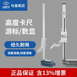 麻花钻;千分尺;螺纹刀具