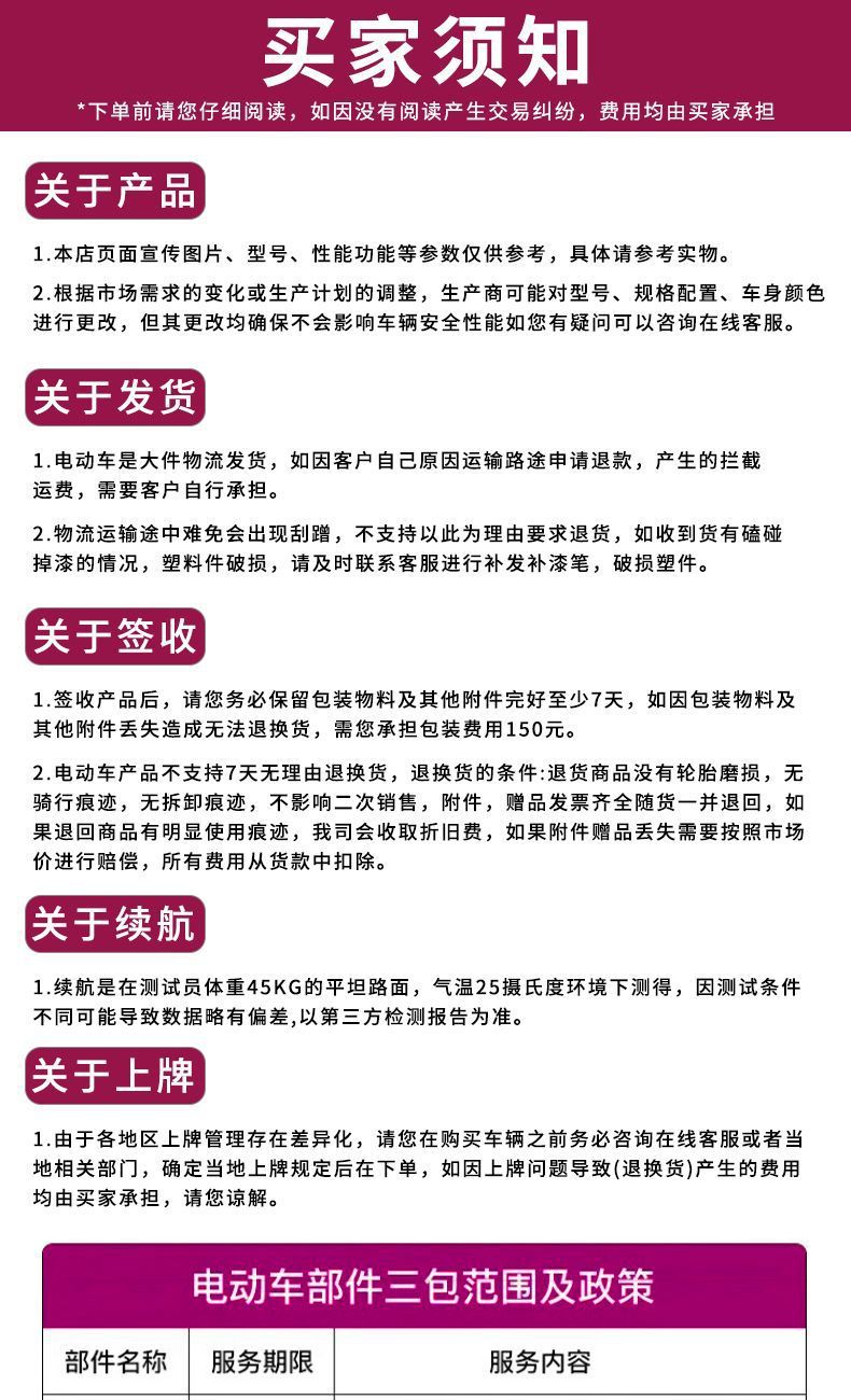 Foldable electric scooter for adults and students, portable electric vehicle for commuting, mini electric vehicle for work