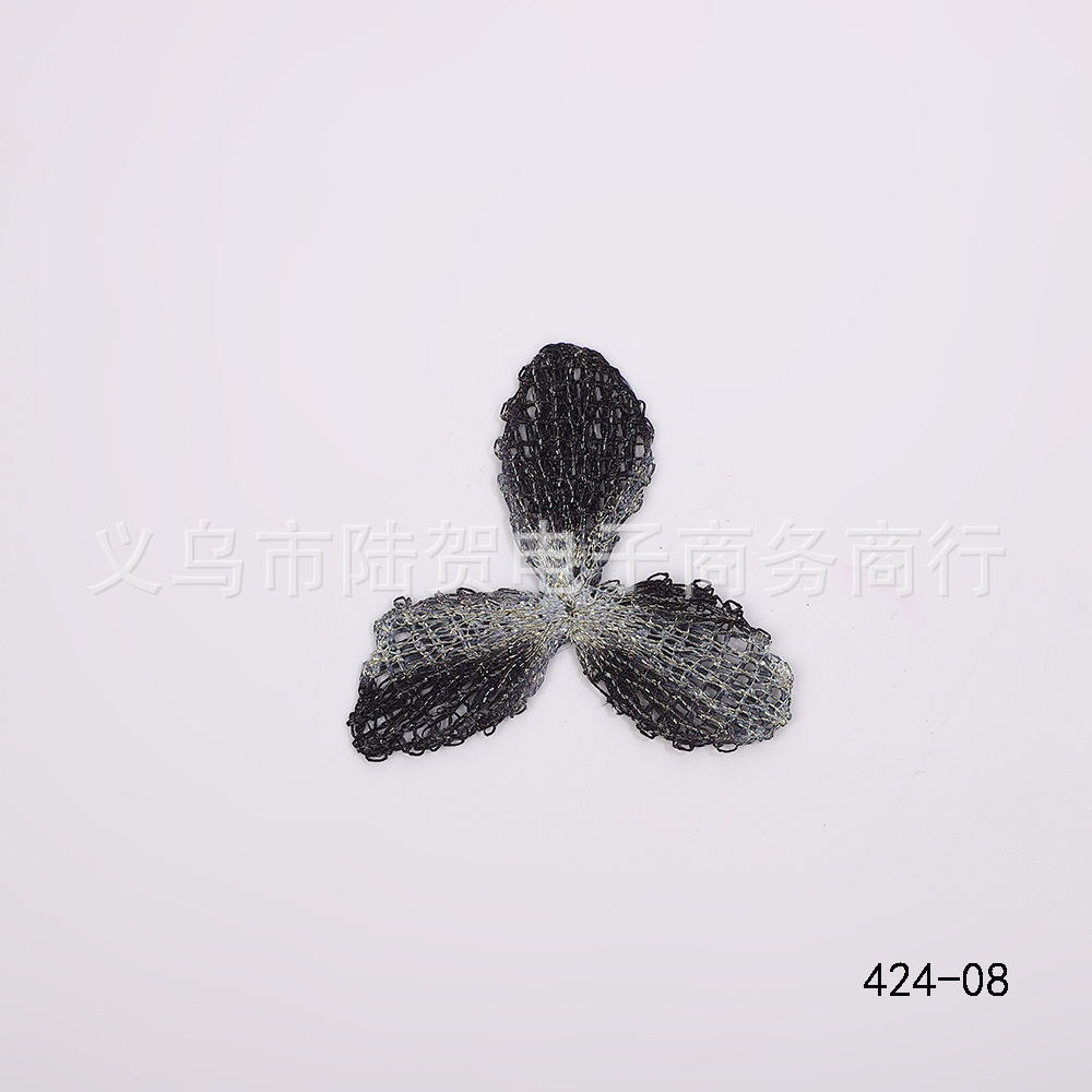 424-08