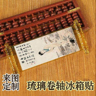 �Ї����������󎟏���ǧ�����������S�����N��Ů�D���Ą�ܛ���N